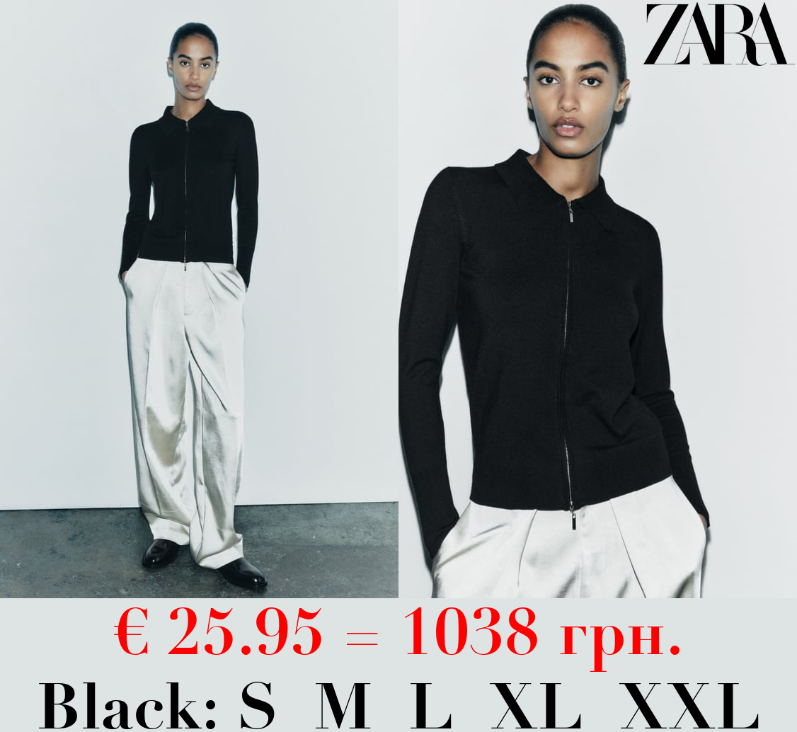 POLO COLLAR KNIT JACKET