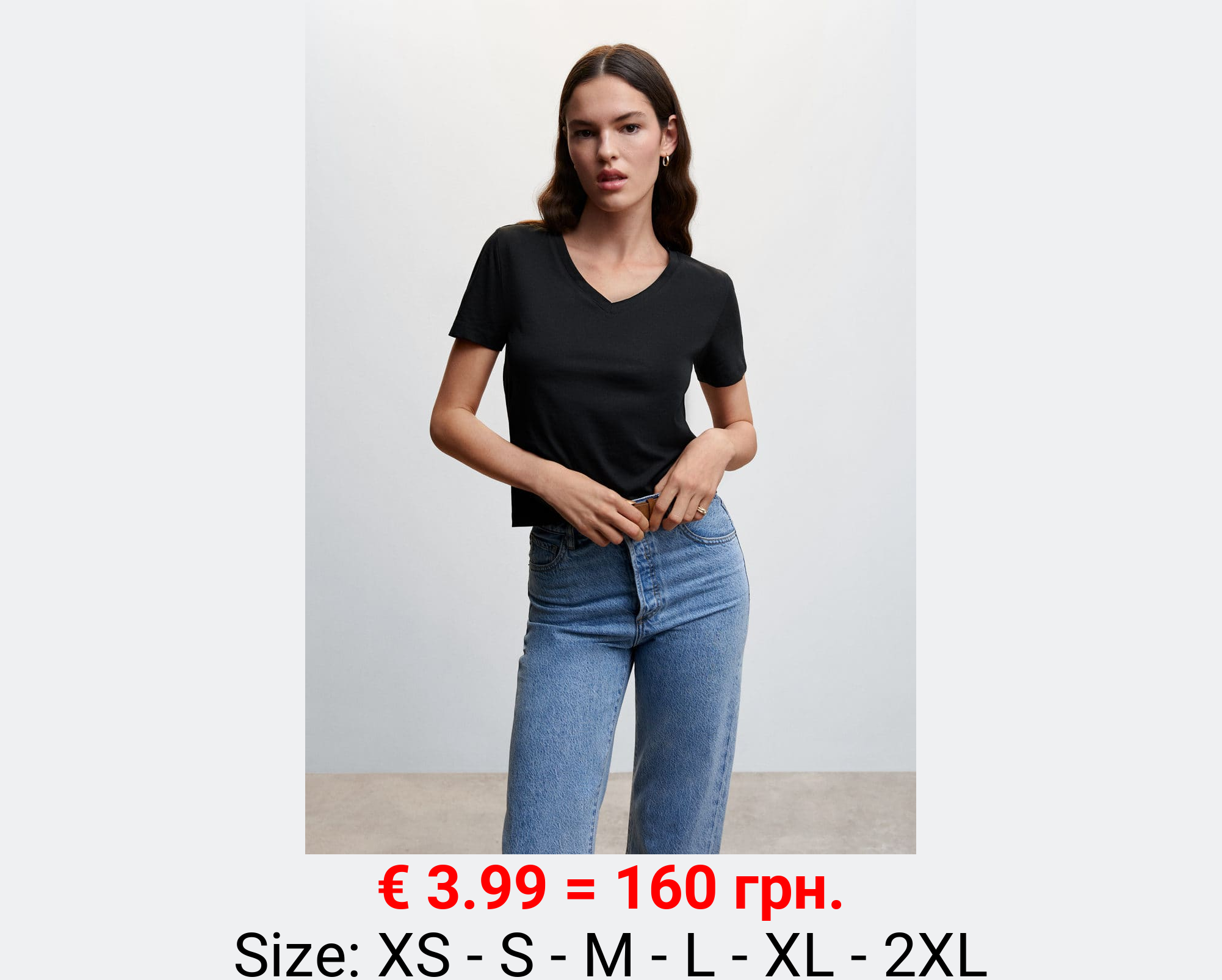 Camiseta básica algodón