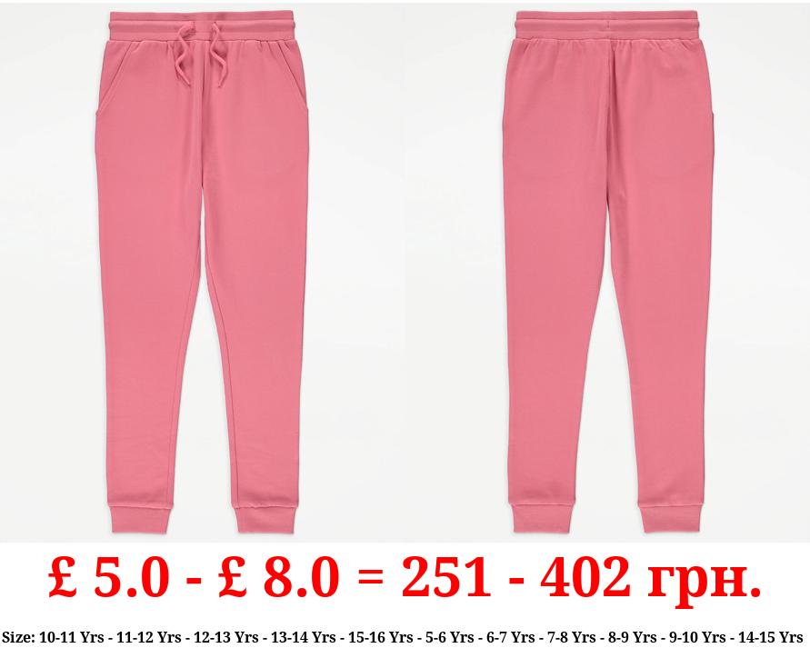 Pink Skinny Joggers