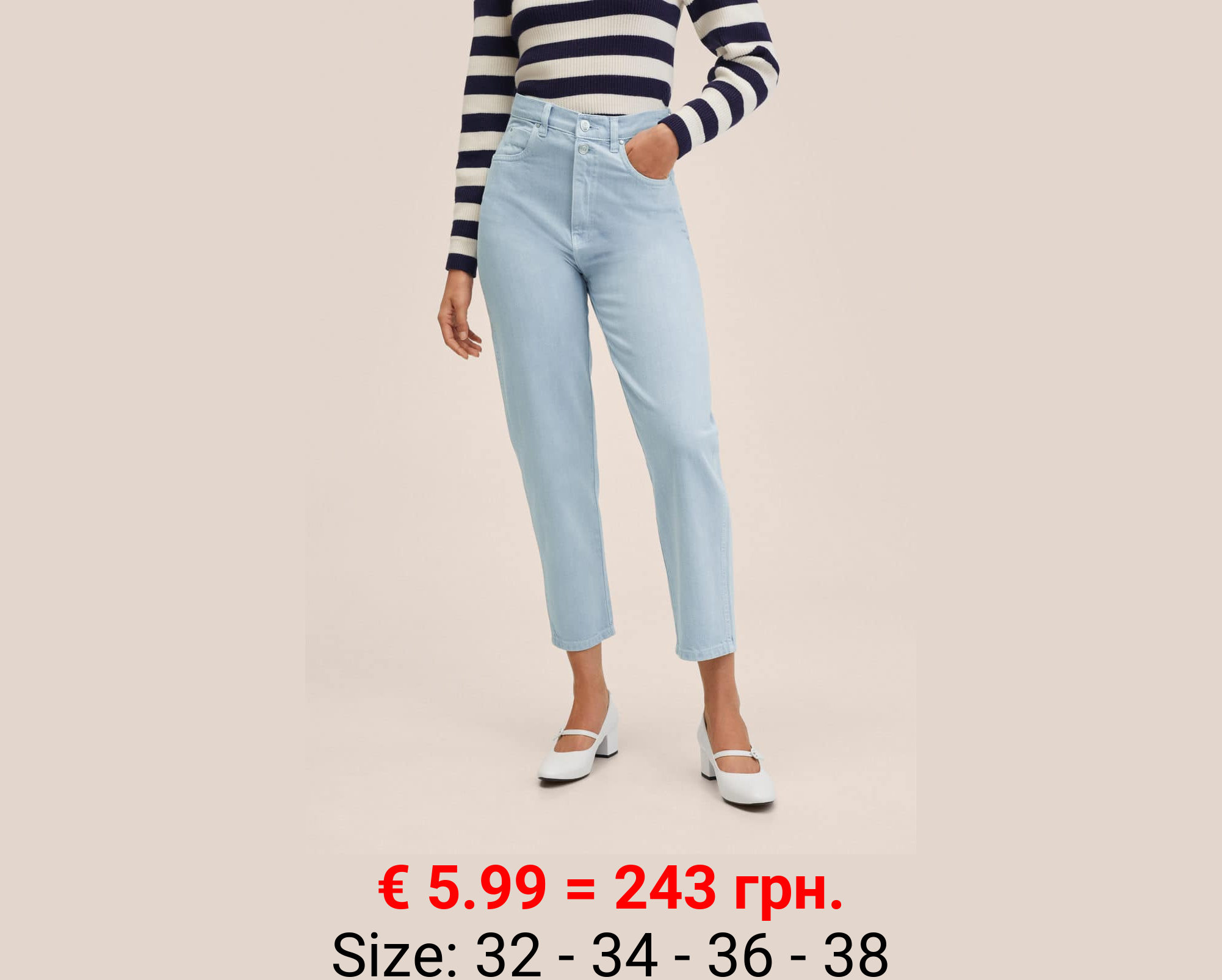 Vaqueros tapered tiro alto