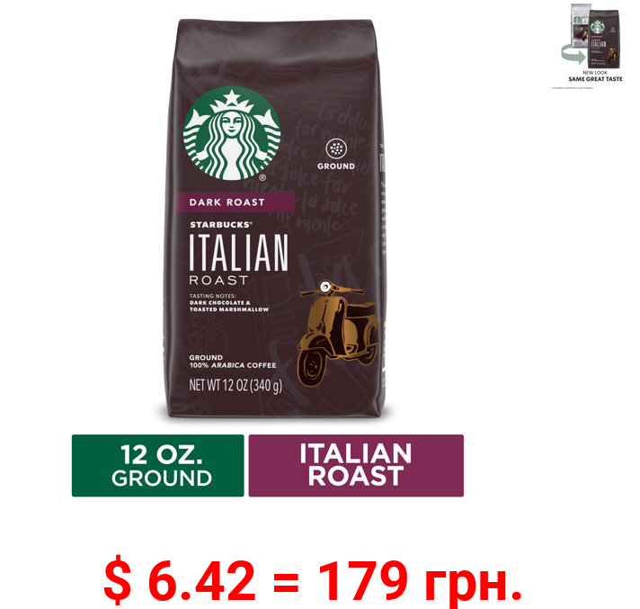 Starbucks Dark Roast Ground Coffee — Italian Roast — 100% Arabica — 1 bag (12 oz.)