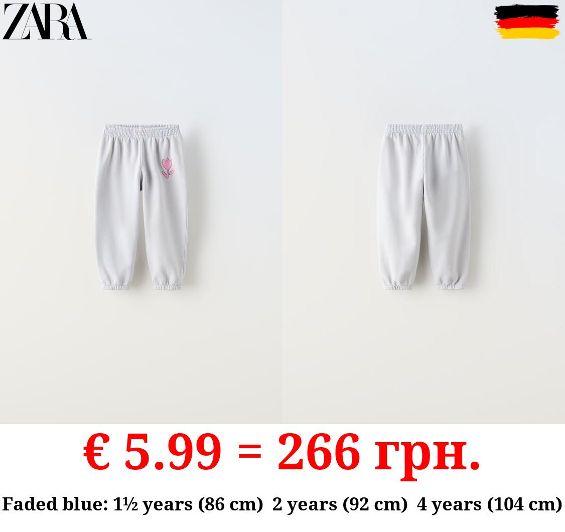 FADED-EFFECT PLUSH TROUSERS