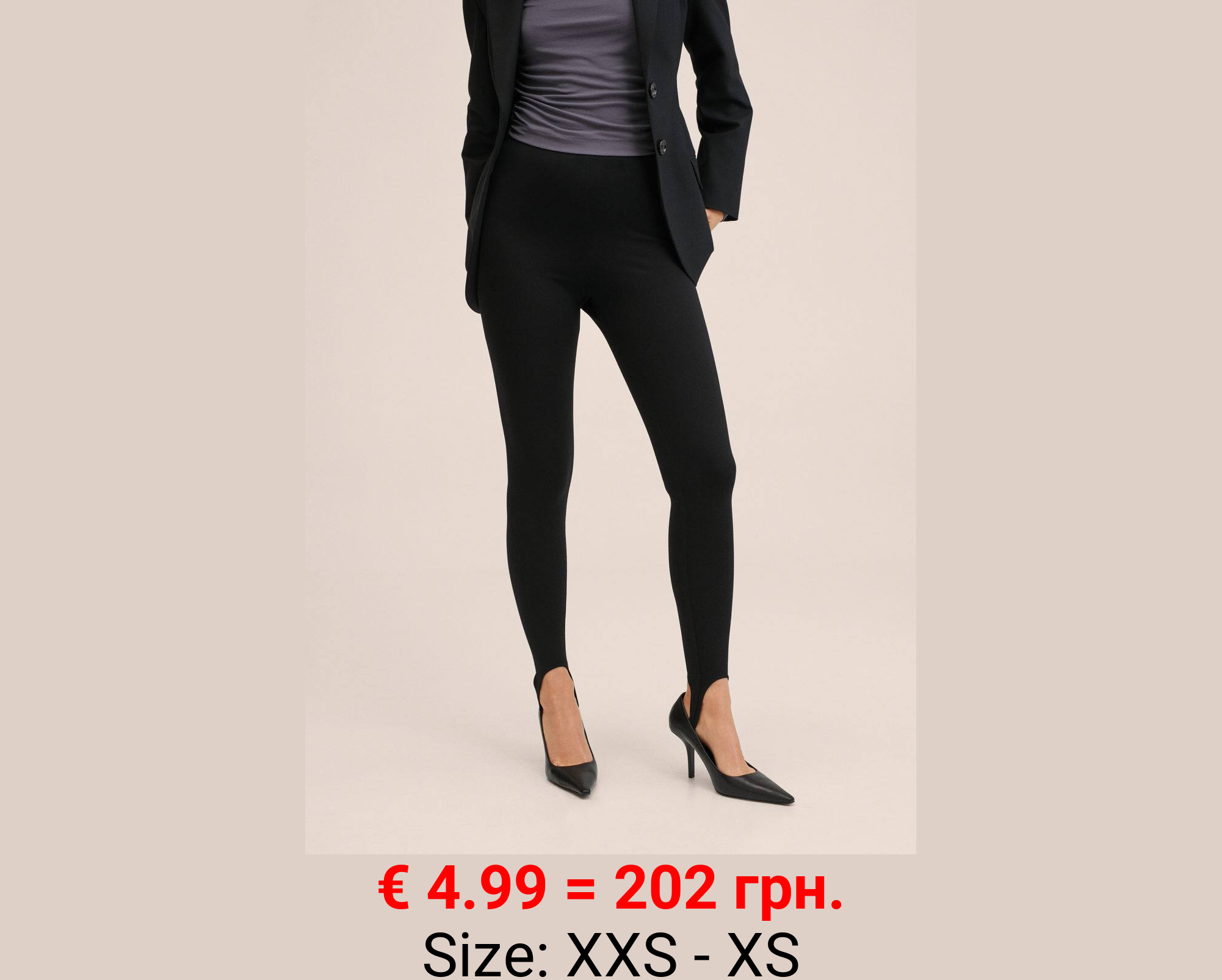 Leggings básicos fuseau 