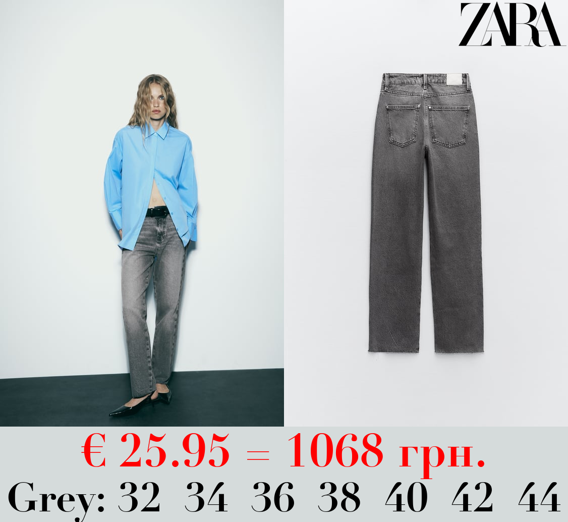 Z1975 HIGH-RISE STRAIGHT JEANS