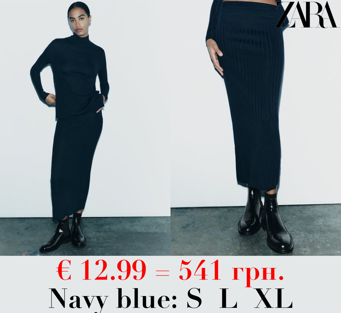 RIBBED FELT TEXTURE MIDI SKIRT