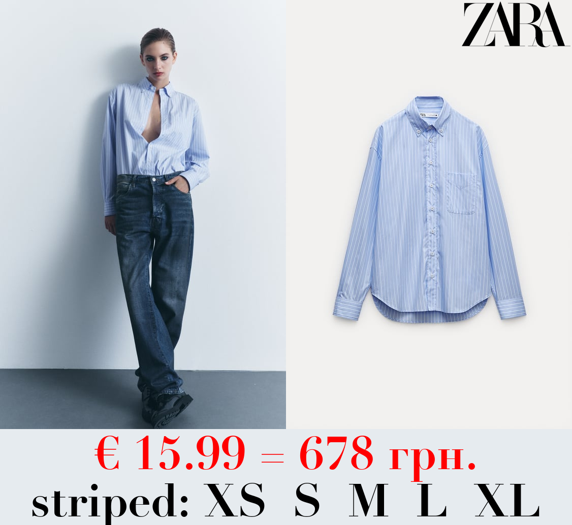ZW COLLECTION STRIPED POPLIN SHIRT