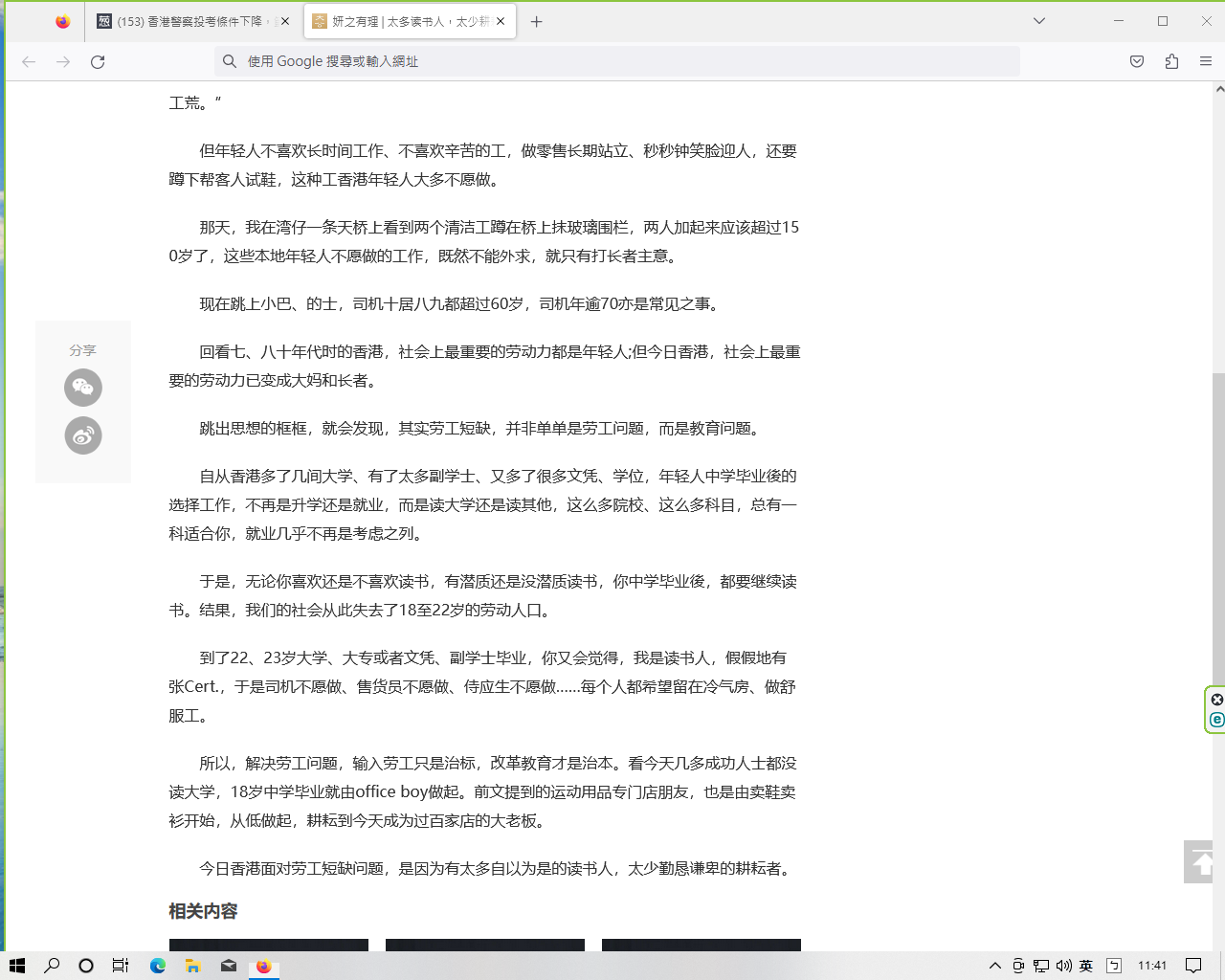 https://telegra.ph/file/7374df893ee4d69e54843.png