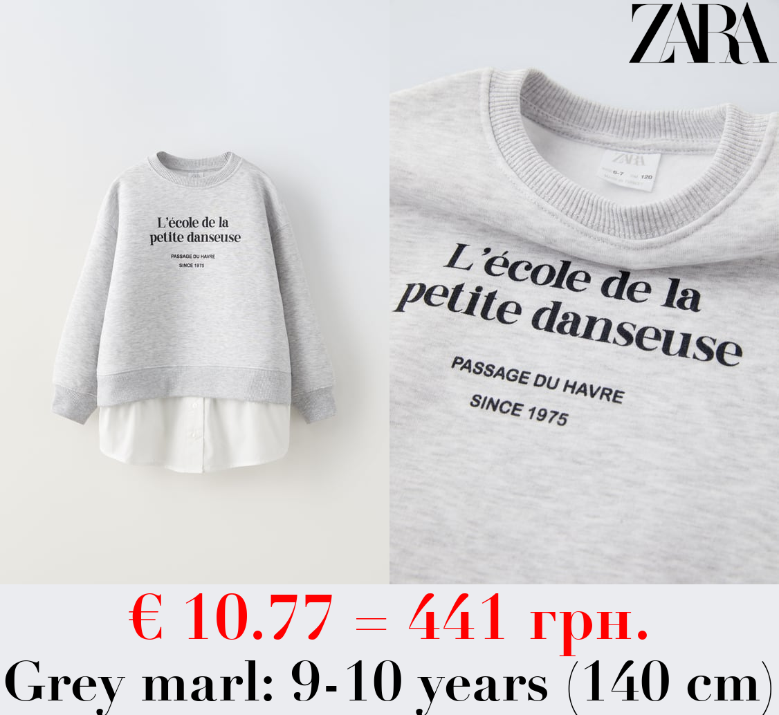 CONTRAST POPLIN SWEATSHIRT