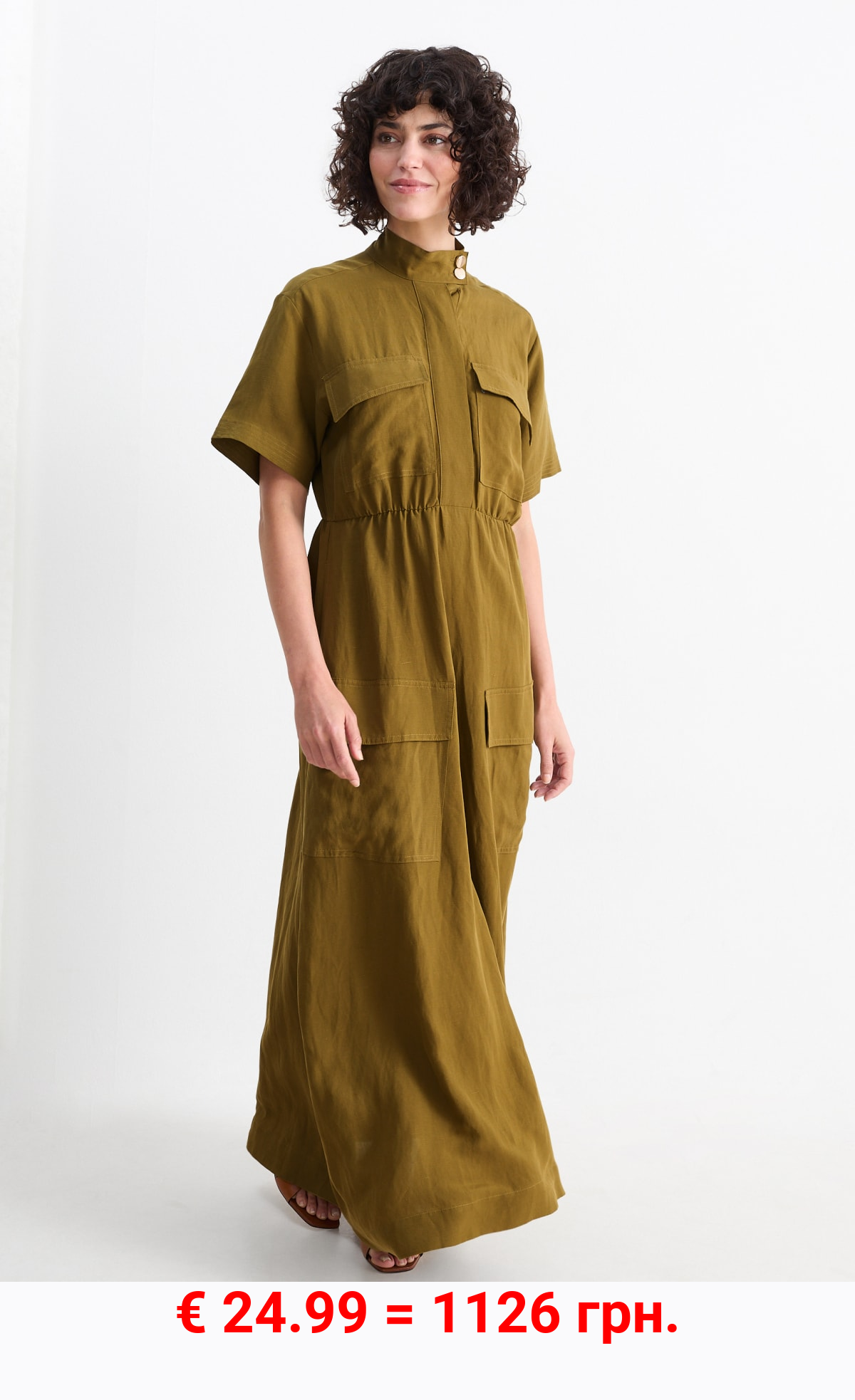 Cargokleid mit Stehkragen