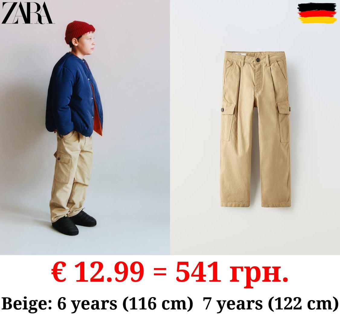 CARROT-FIT CARGO TROUSERS