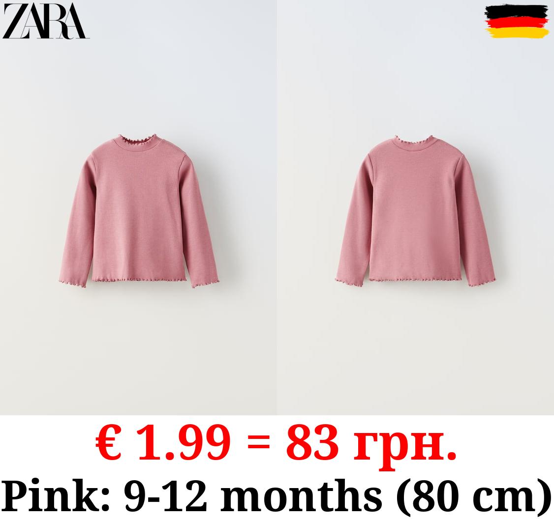 RIBBED HIGH NECK T-SHIRT