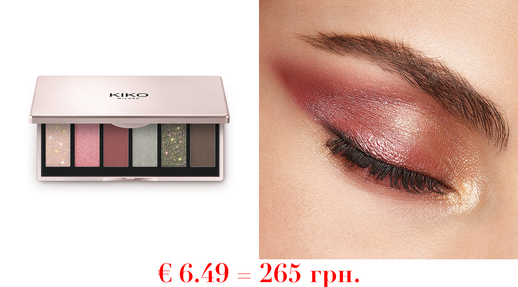 my mini eyeshadow palette