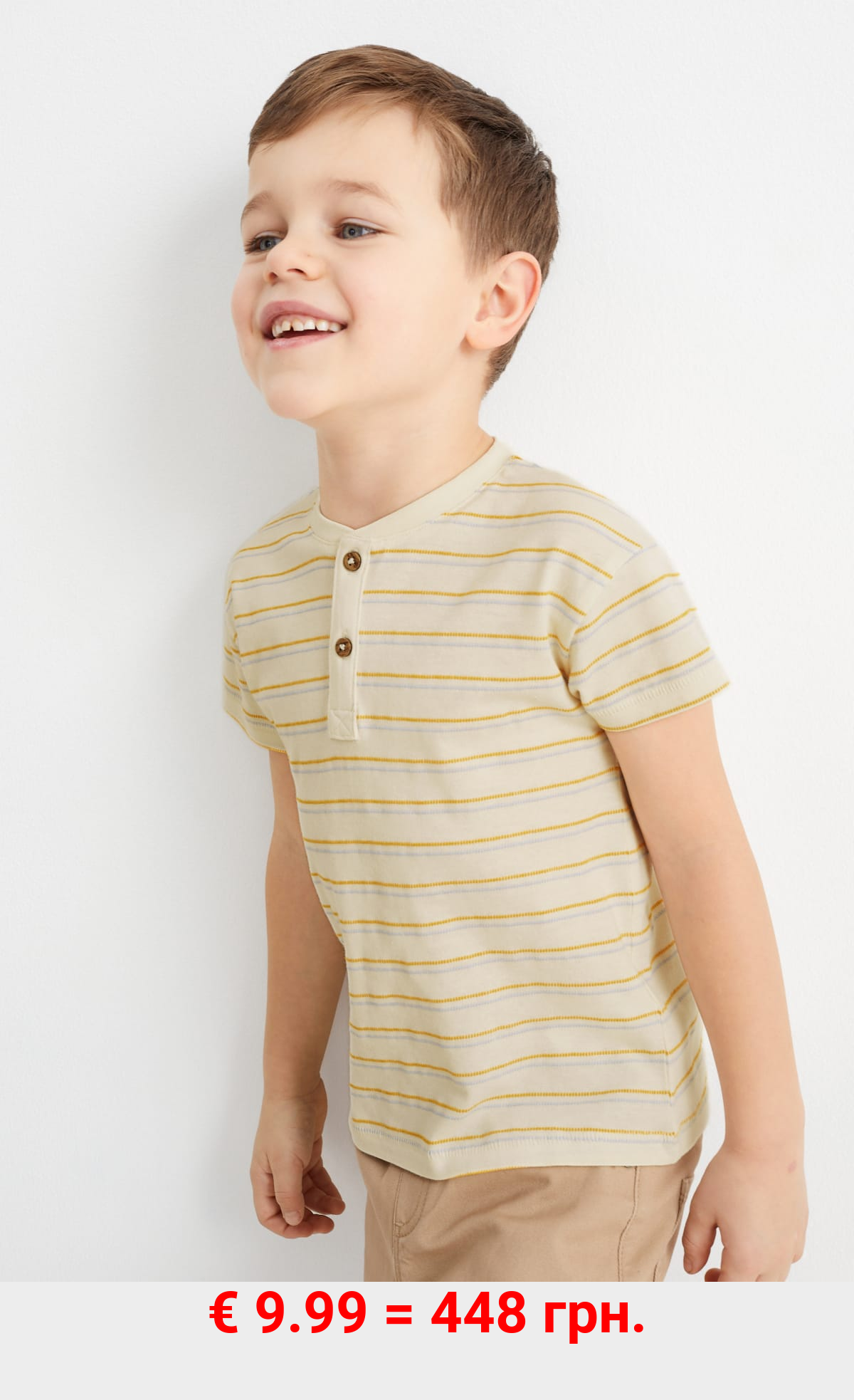 Multipack 2er - Kurzarmshirt