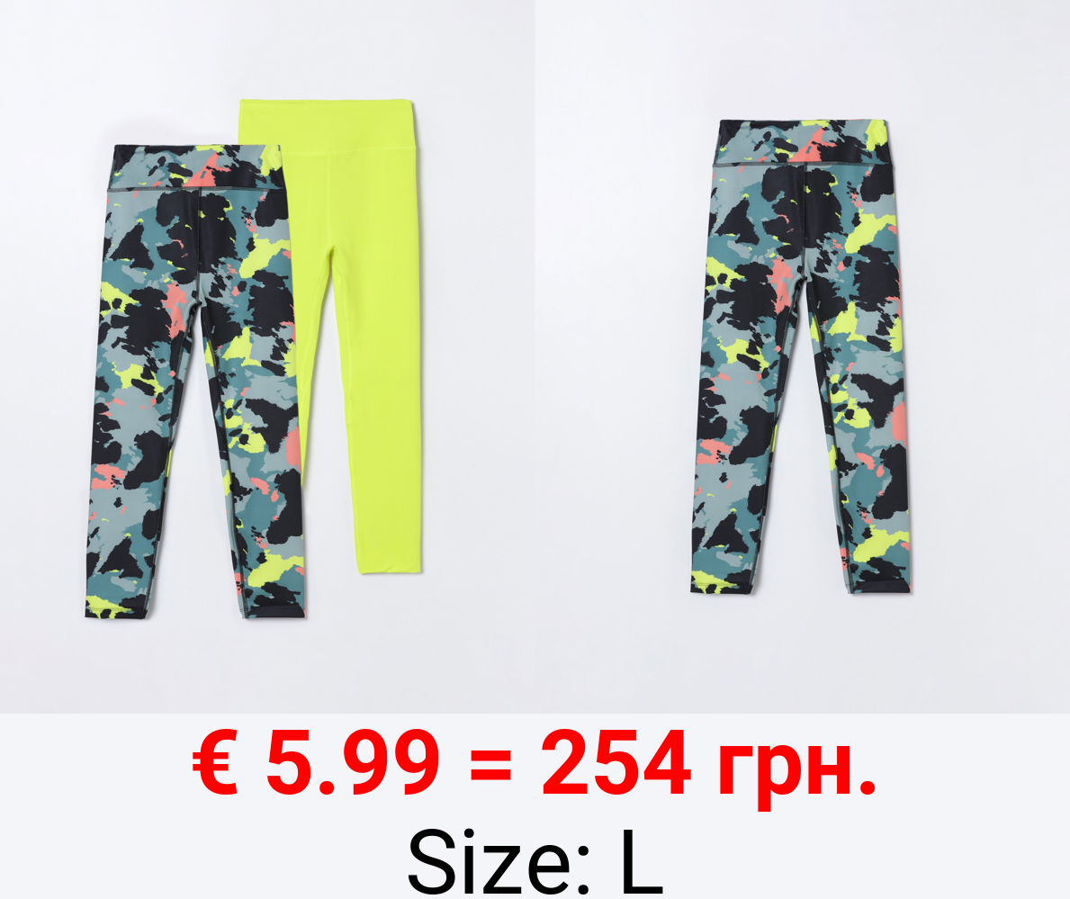 Pack of 2 pairs of sports leggings.