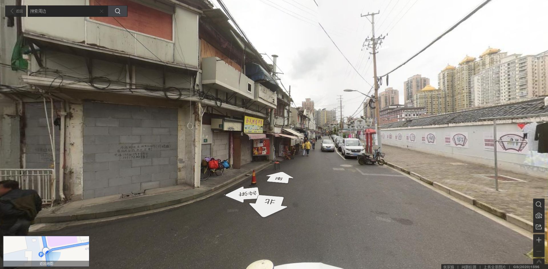 https://telegra.ph/file/738446f2f0ff438e04a75.jpg
