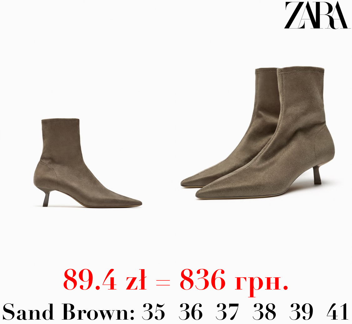 STRETCH MID-HEEL ANKLE BOOTS