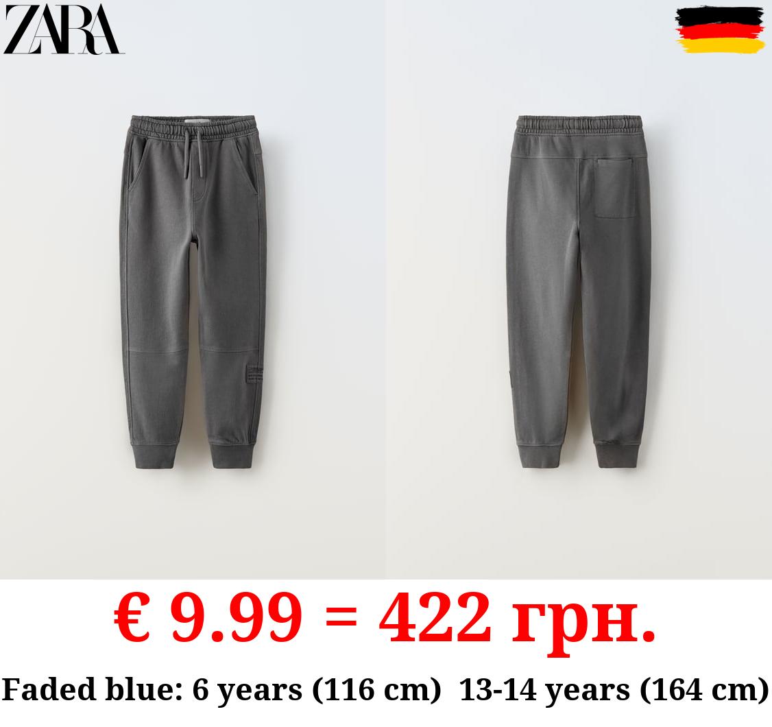 PLUSH GARMENT-DYED JOGGER TROUSERS