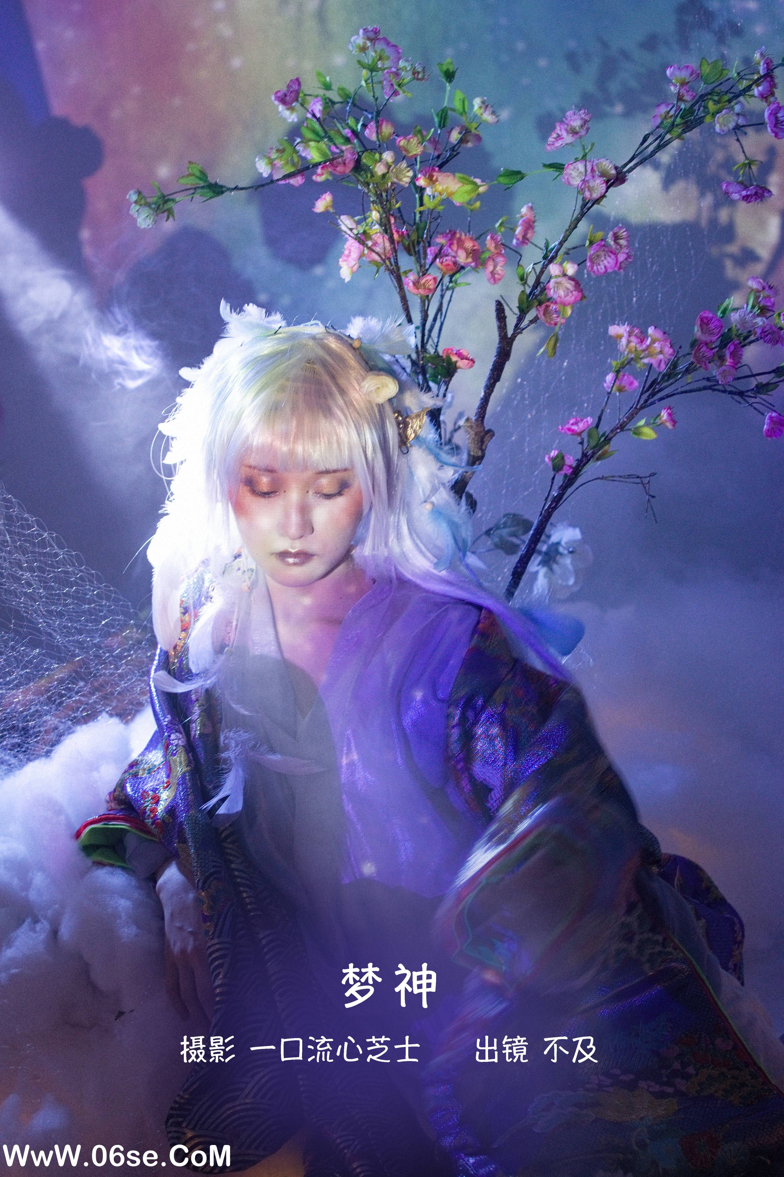 [YITUYU艺图语]2022.09.17 梦神 不及丿[24+1P／602MB]-六色网