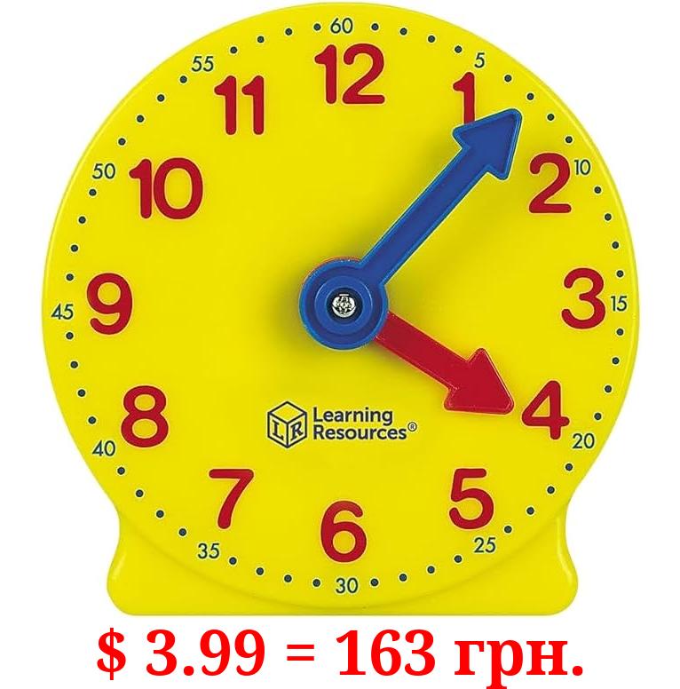 Learning Resources Smart Pack 4" Clock, Yellow