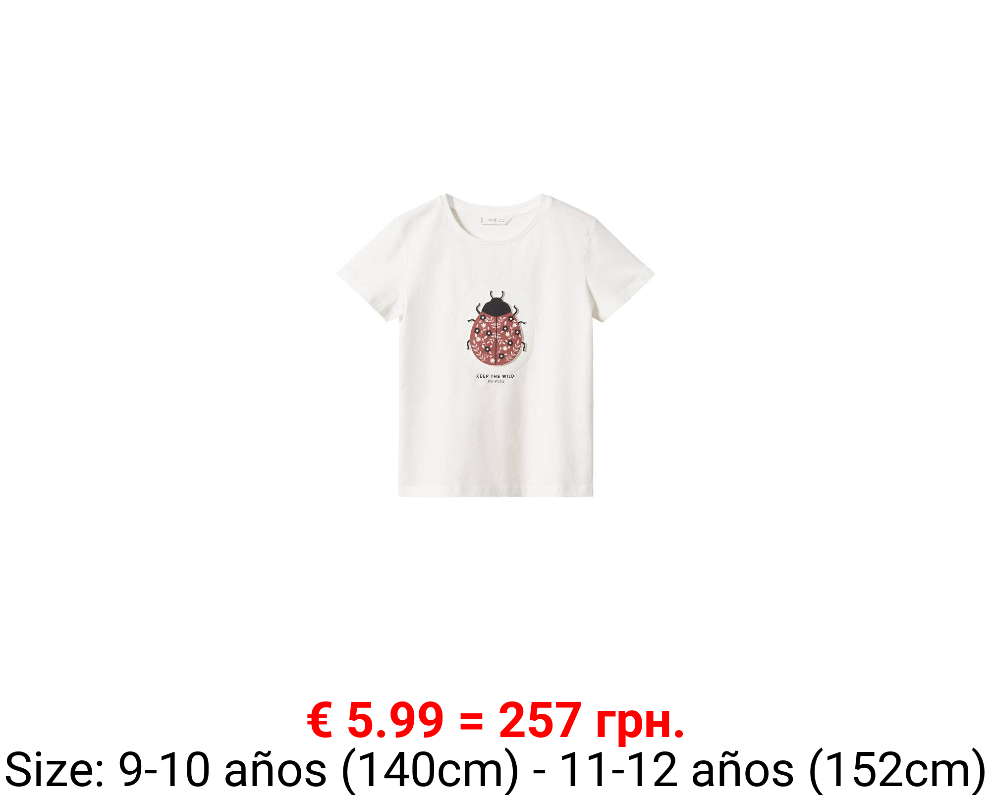 Camiseta estampada algodón