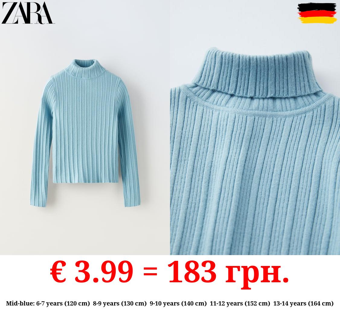 RIBBED TURTLENECK SWEATER