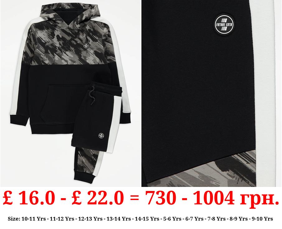 Black Camouflage Hoodie and Joggers Outfit