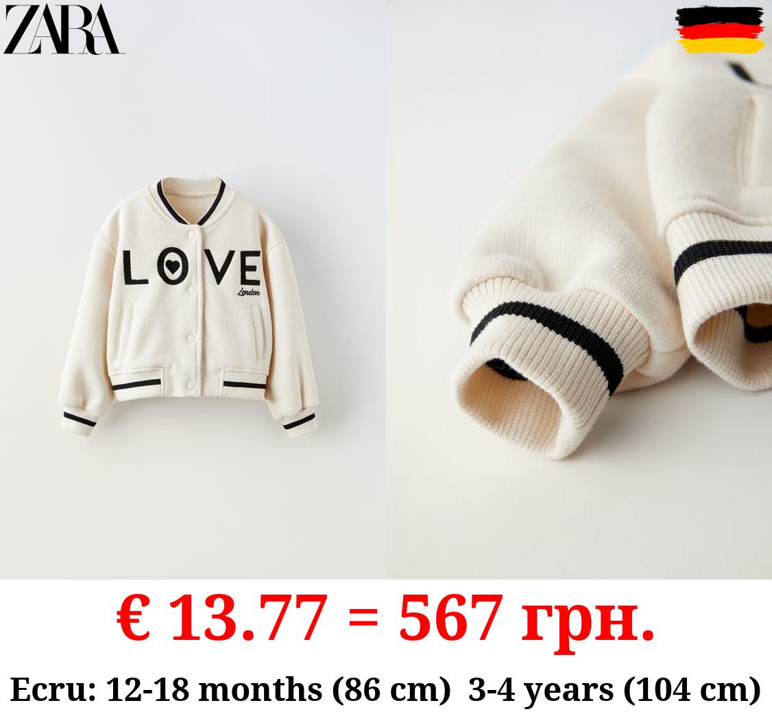 BOMBER JACKET WITH SLOGAN