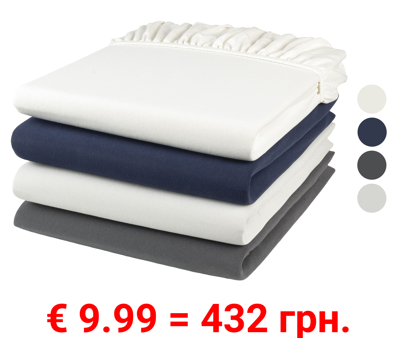 LIVARNO home Bi-Elastic Jersey Spannbettlaken, 180-200 x 200 cm