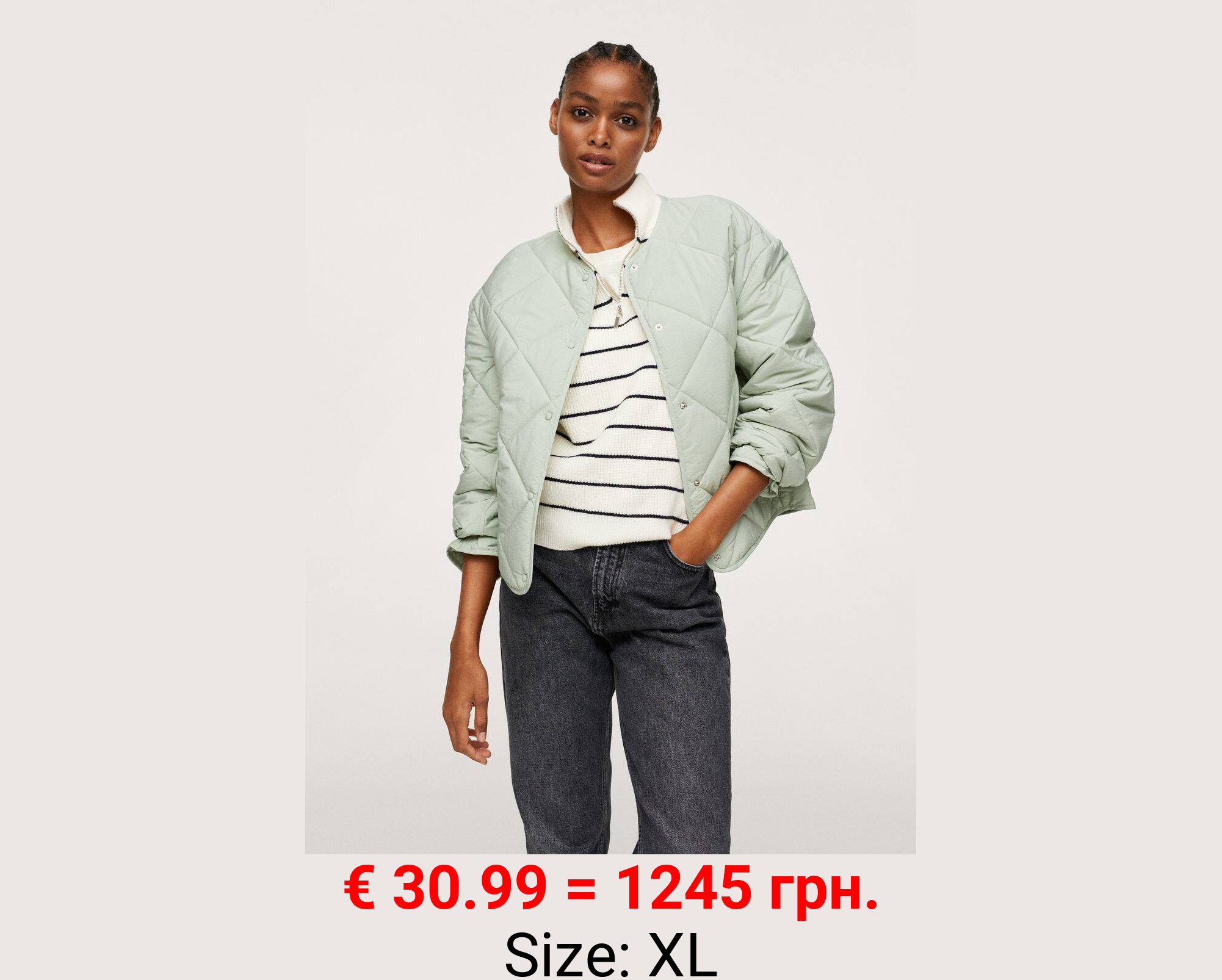 Anorak ultralight botones