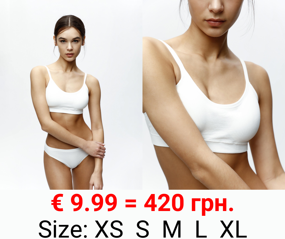 Pack of 2 seamless ribbed bras