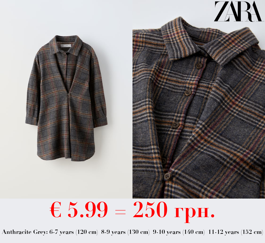 CHECKED CROSSOVER DRESS