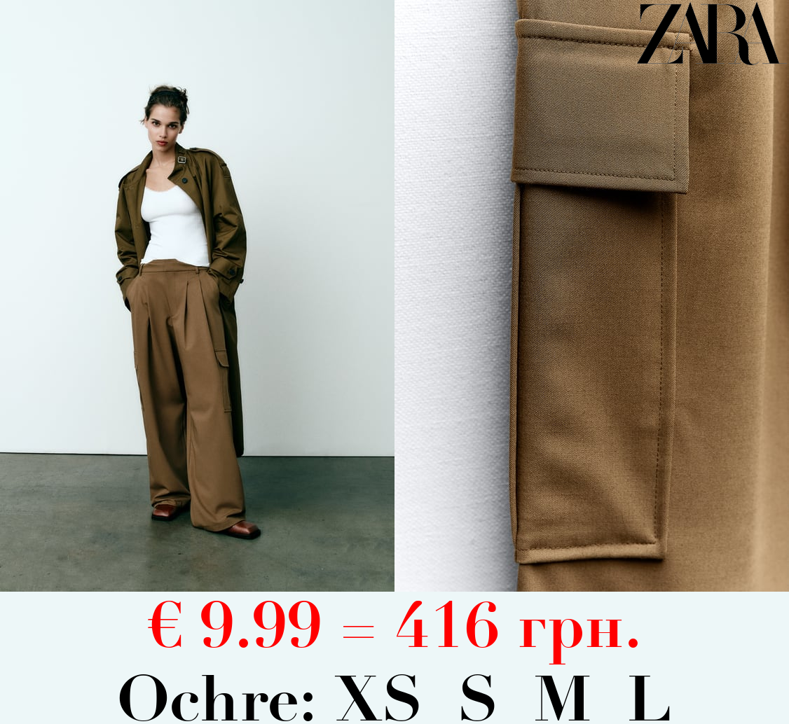 FULL-LENGTH CARGO TROUSERS