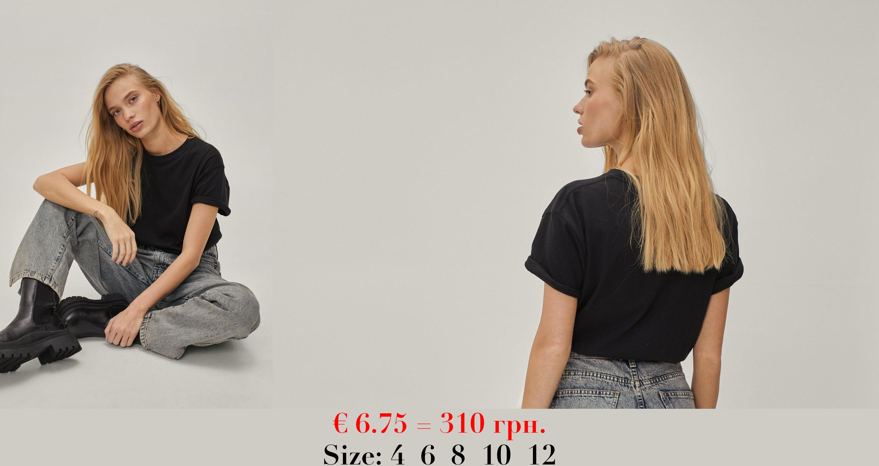 Petite Organic Slit Hem Straight Leg Jeans