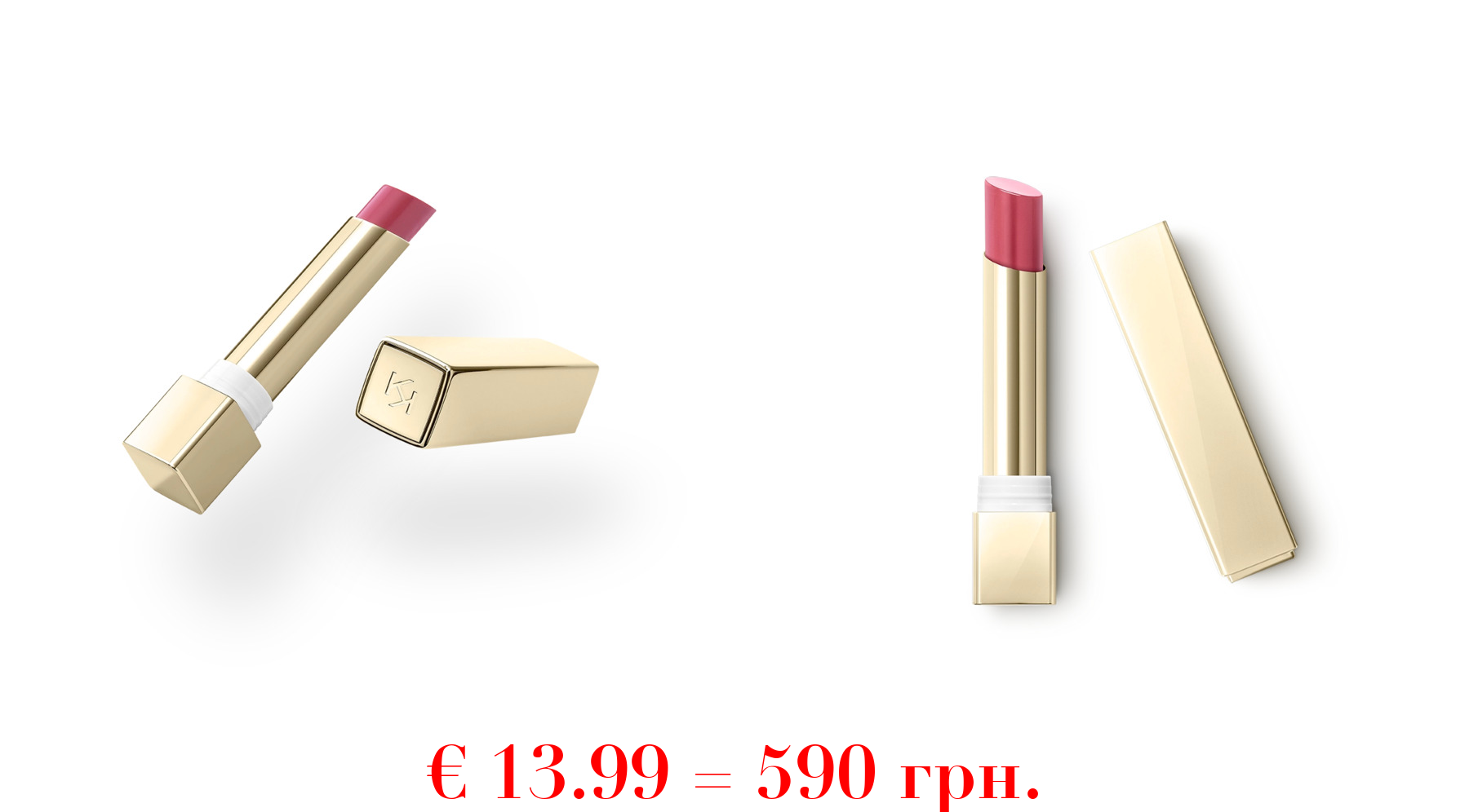 holiday première hydra lip stylo