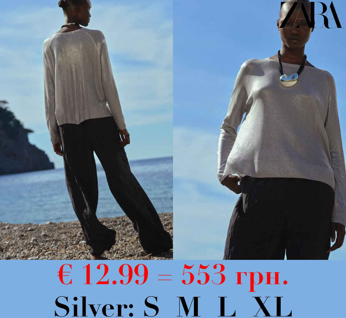 FINE KNIT FOIL SWEATER