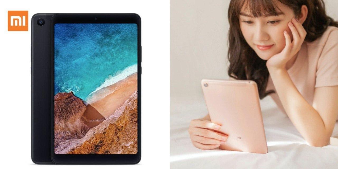 Планшет xiaomi 14 pro. Xiaomi mi Pad 4 чехол. Планшет Сяоми 120 Герц. Чехол на планшет Ксиаоми пад 5. Самый первый планшет Xiaomi.