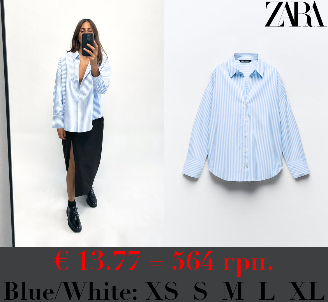 COTTON BLEND OXFORD SHIRT