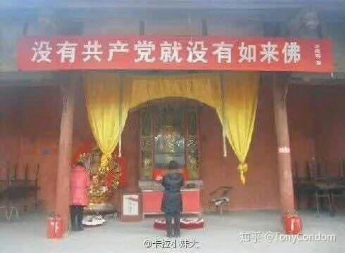 https://telegra.ph/file/73bc6e434a2a13017c0e8.jpg