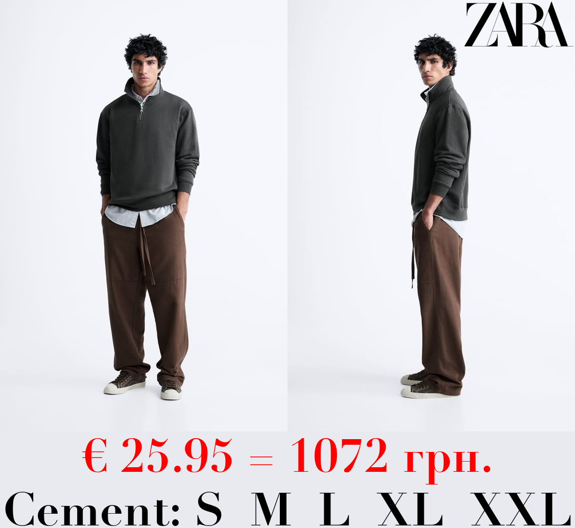 SWEATSHIRT WITH ZIP COLLAR