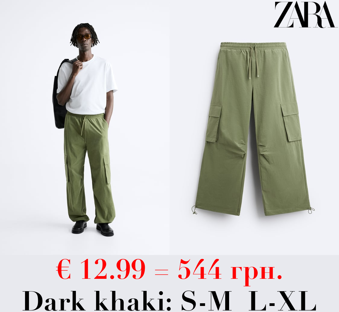 TECHNICAL CARGO TROUSERS