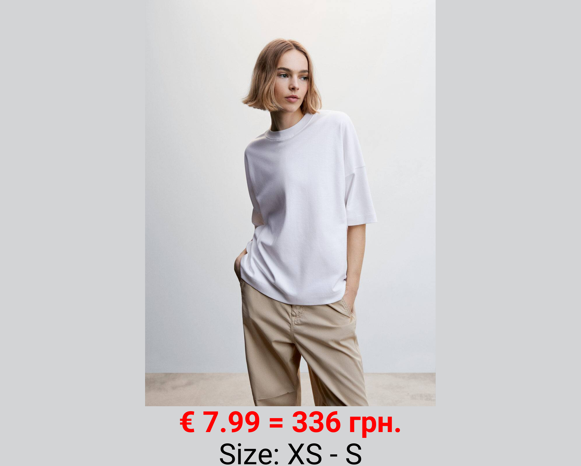 Camiseta oversize algodón