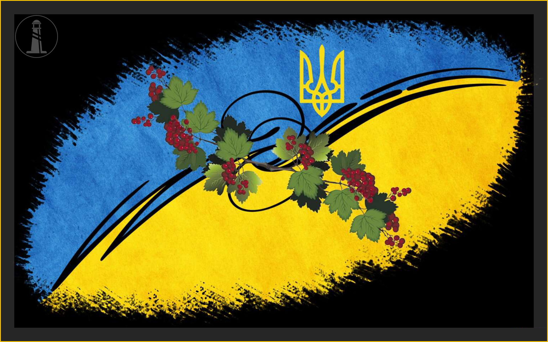 Украинская символика