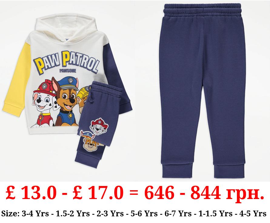 PAW Patrol Colour Block Hoodie and Joggers Outfit