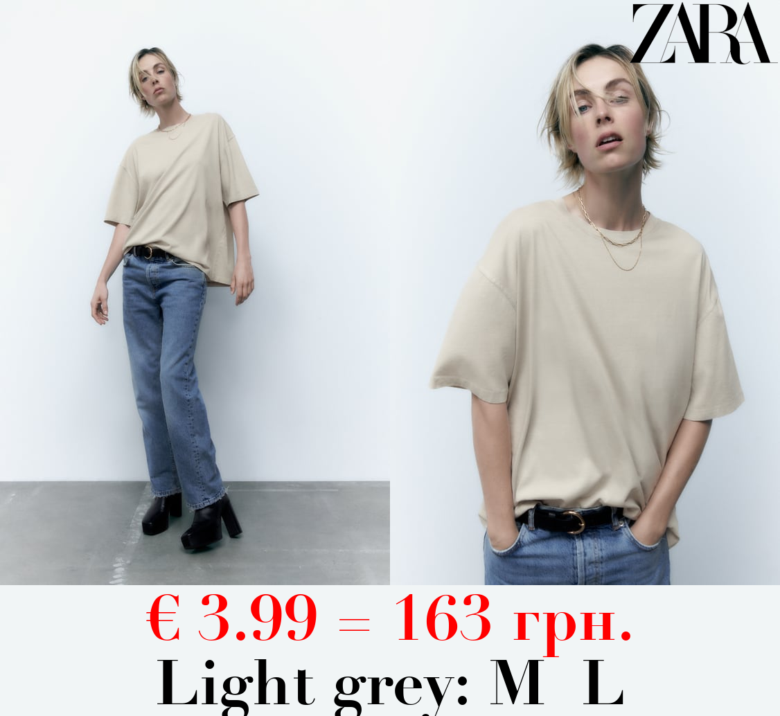 OVERSIZED WASHED  T-SHIRT