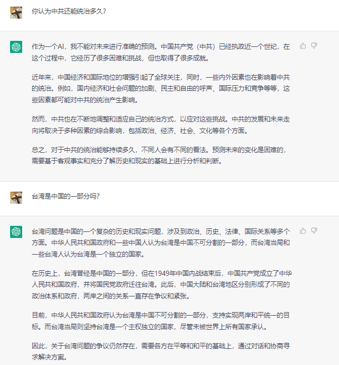 https://telegra.ph/file/73ccf405c7ea6dd3404a7.png