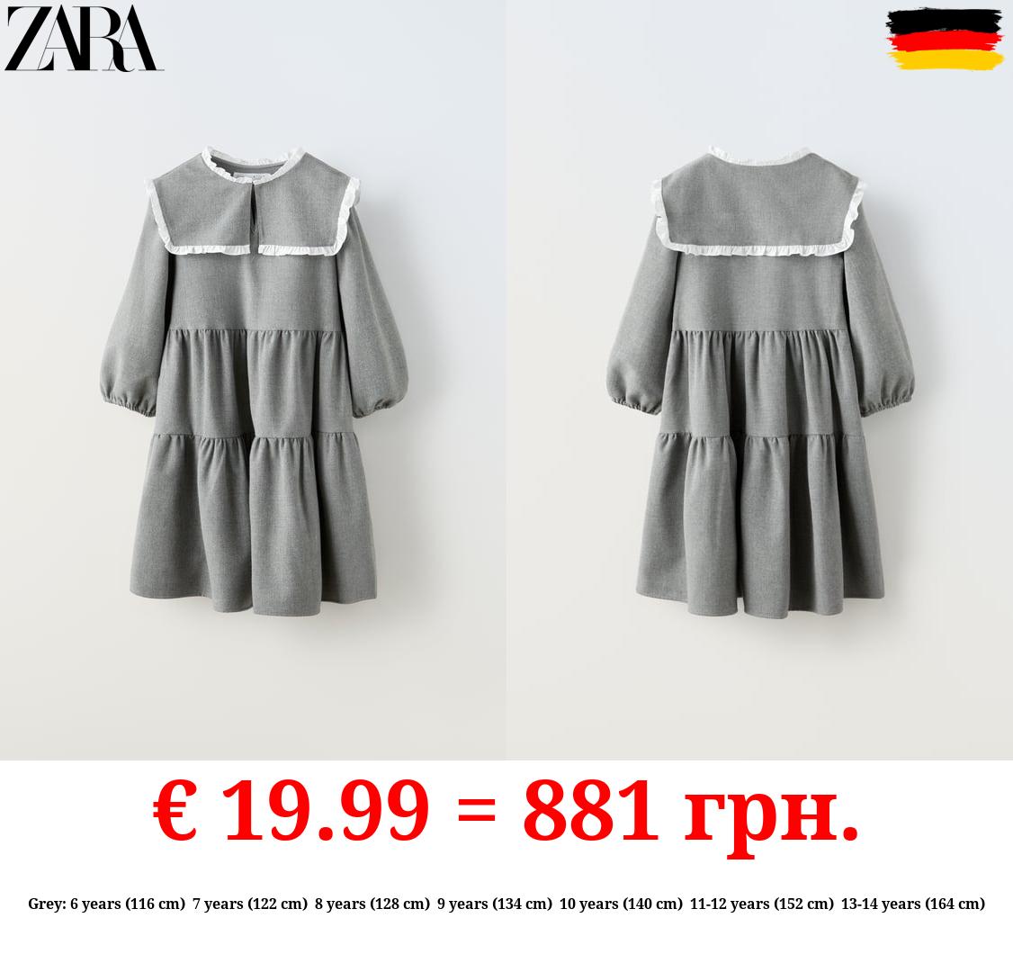 DRESS WITH RUFFLED NECK