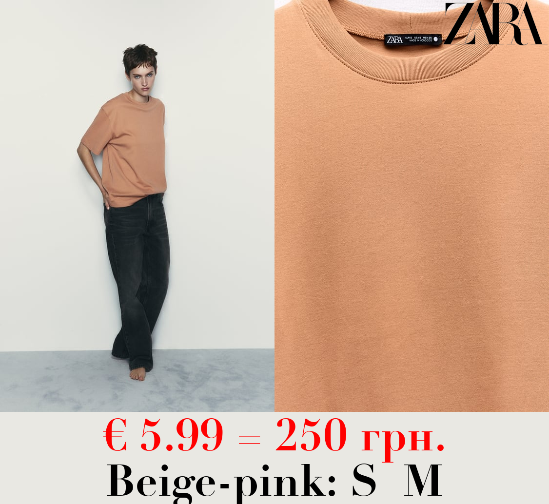 COTTON CLEAN EFFECT T-SHIRT