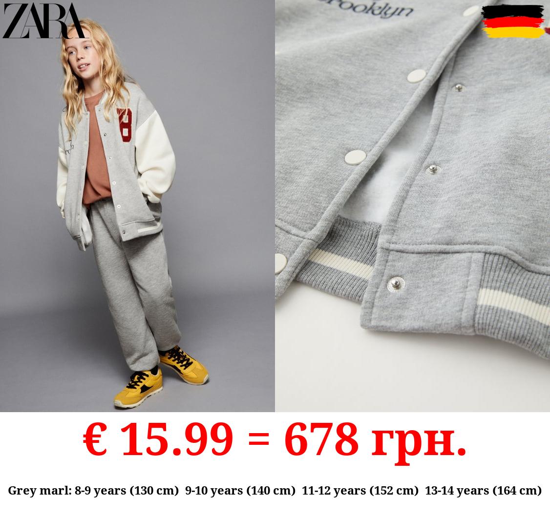 BOMBER JACKET WITH TERRY PATCH