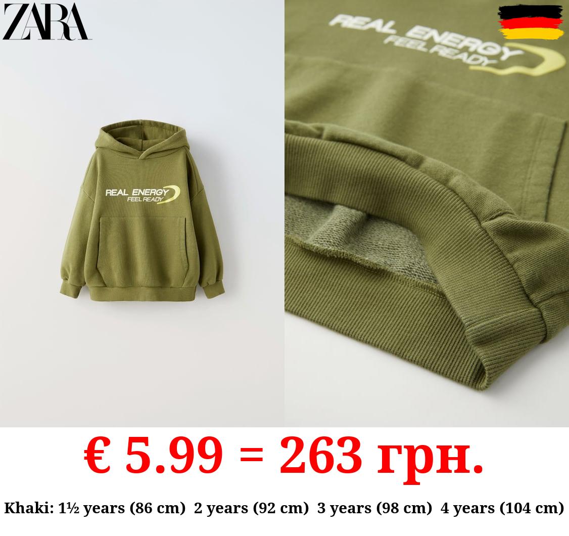 SLOGAN PRINT SWEATSHIRT