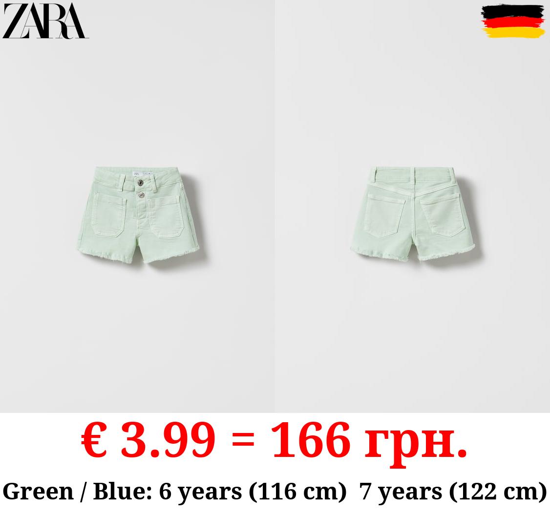 MARINE DENIM BERMUDA SHORTS